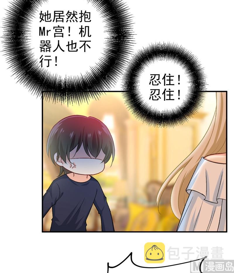 第277话 我能做的我都做了20