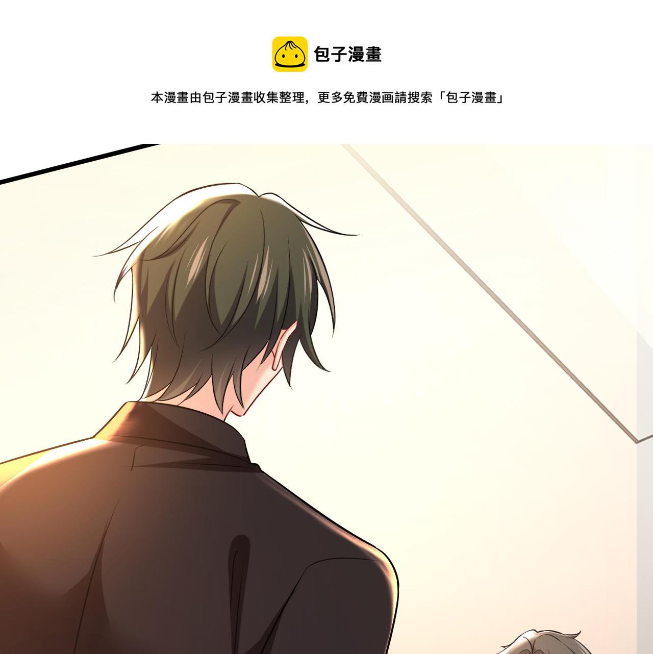 第472话 简直是一羣废物！11