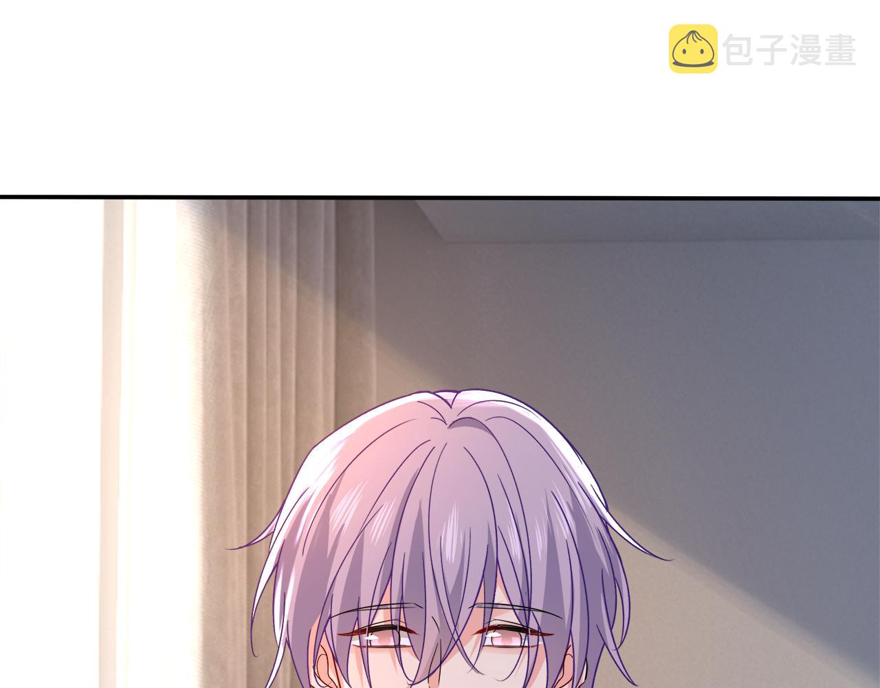 第503话 孩子被宫家抱走了？4