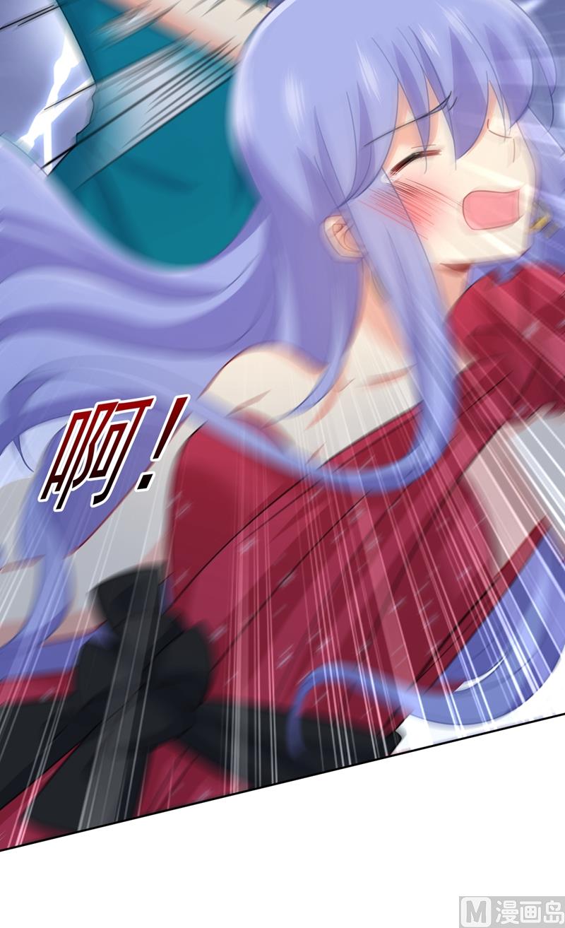 第305话 暴打白莲花38