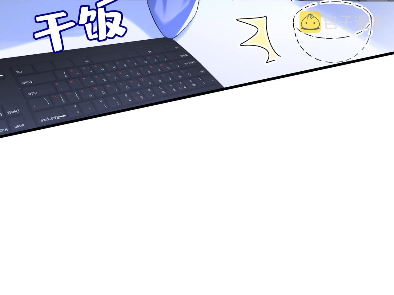 第479话 时小念是坐船走的？28