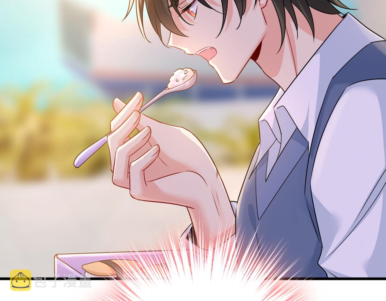 第414话 莫娜想勾引宫欧？85