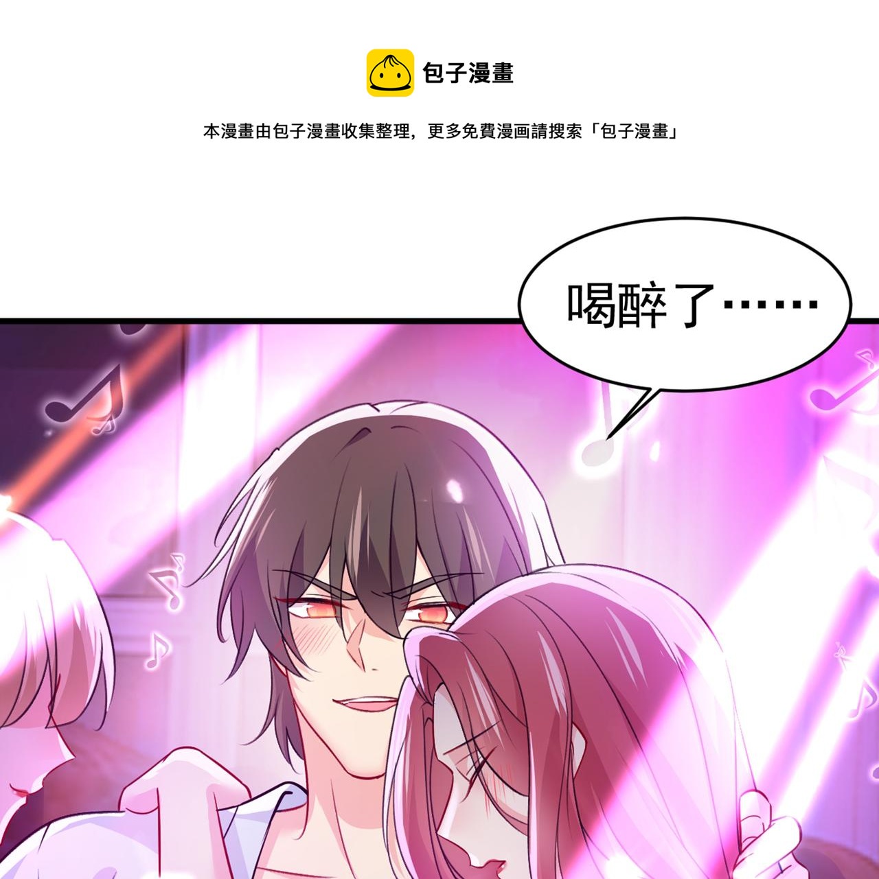 第389话 我要离开这里！90