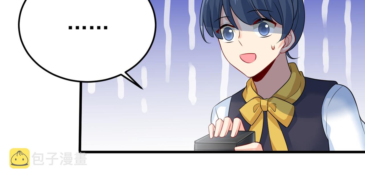 第419话 我不甘心！55