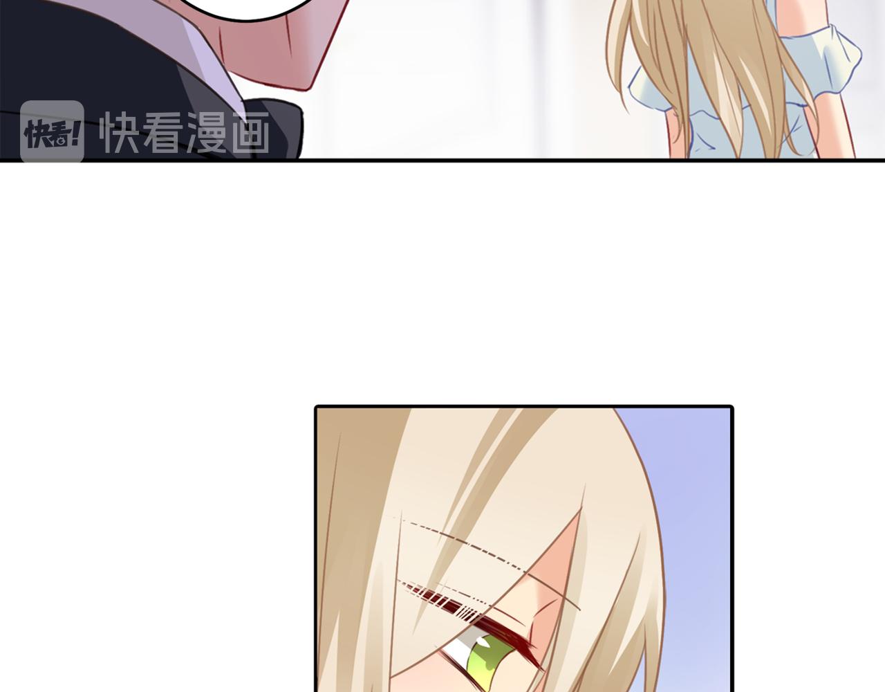 第17话 我的努力到此爲止45