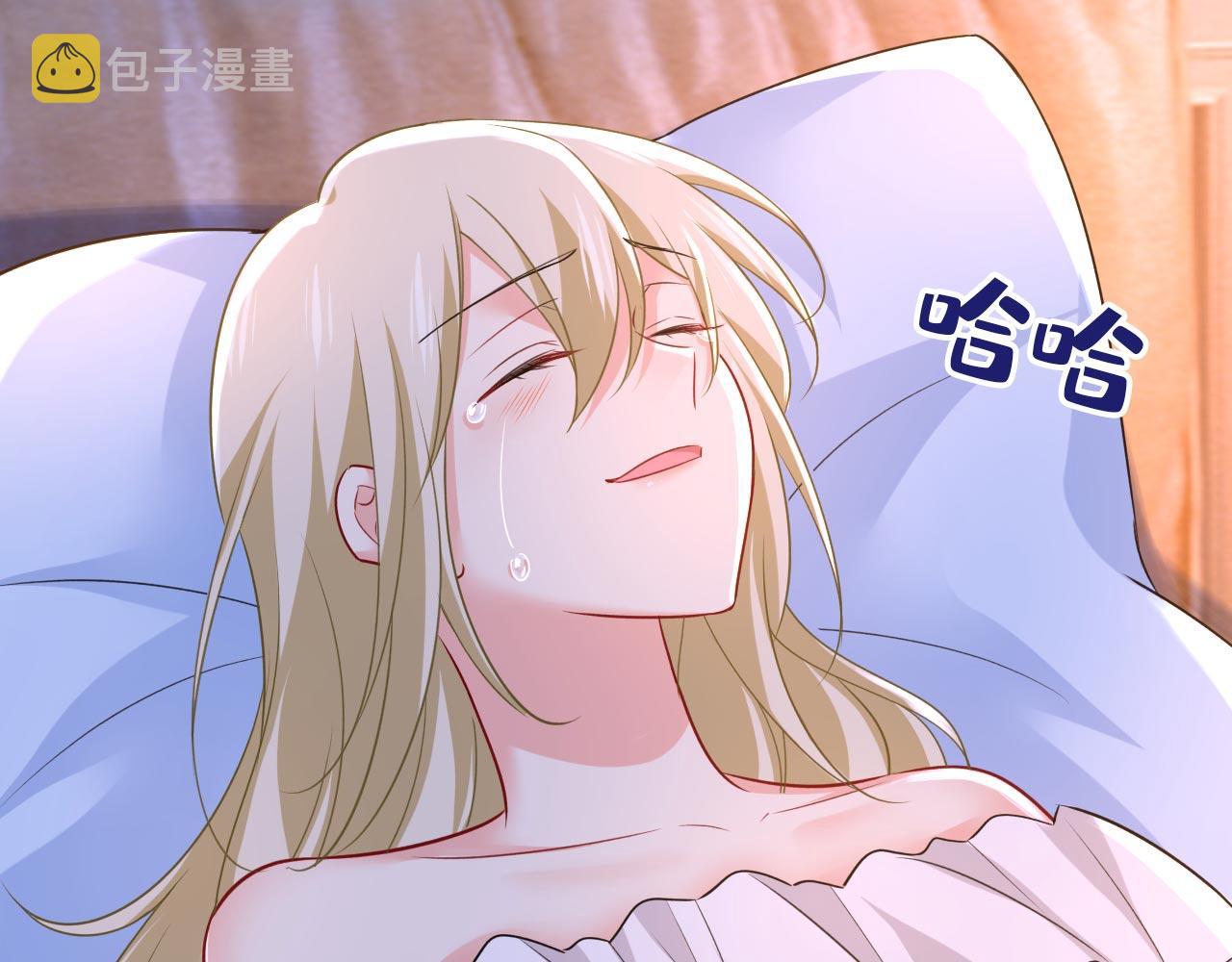 第485话 要再等几个月？！31