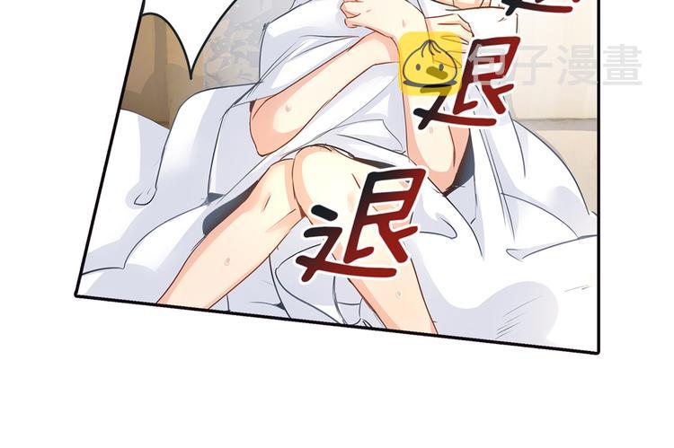 第1话 检查23