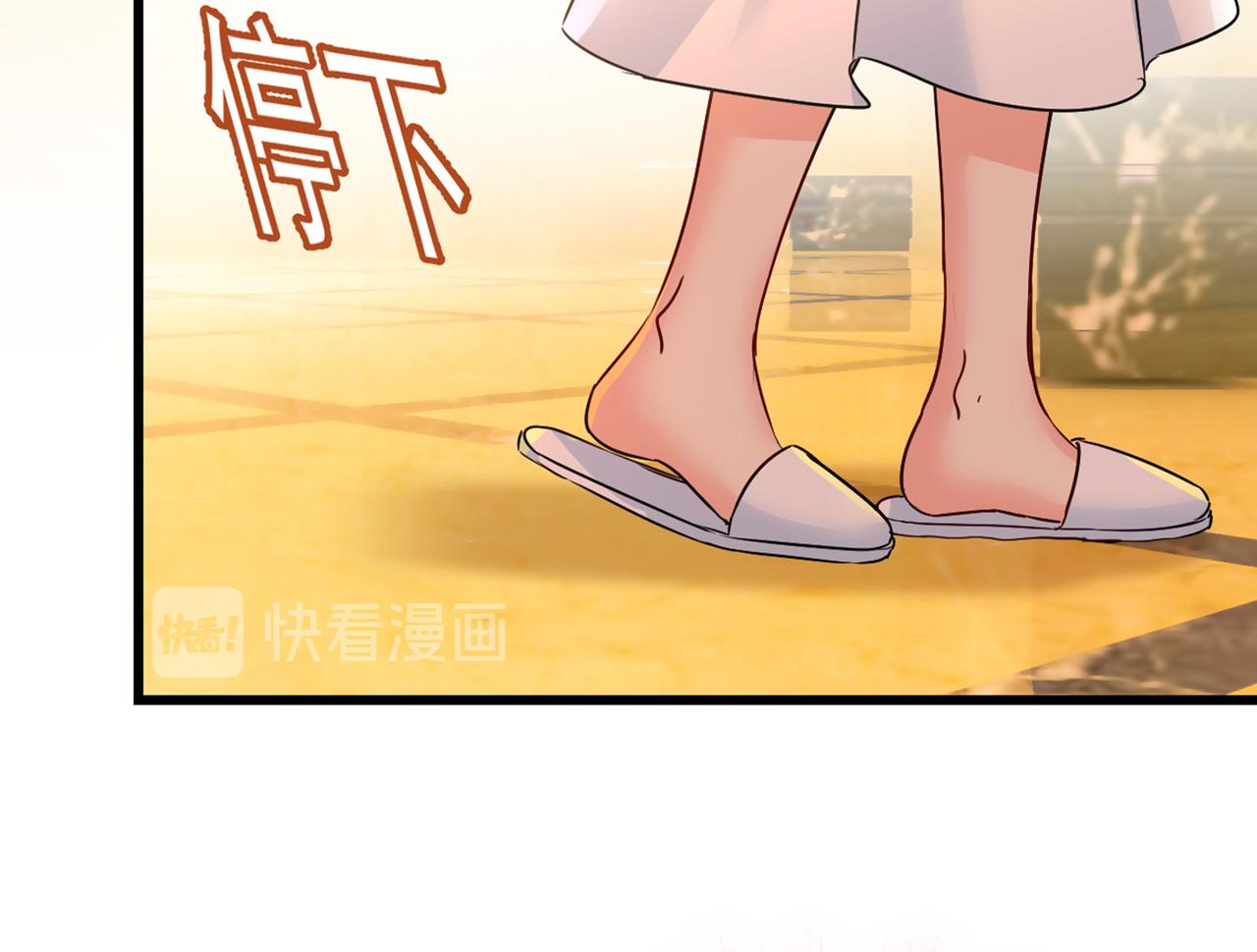 第389话 我要离开这里！40
