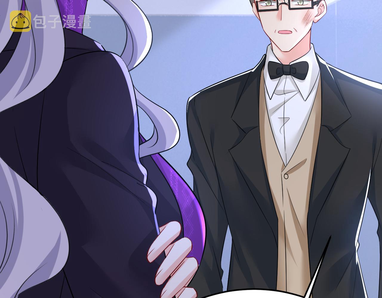 第519话 我勾引宫欧？89