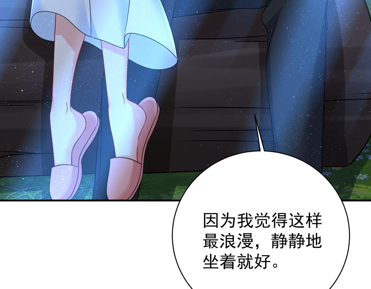 第363话 你要学会独当一面13