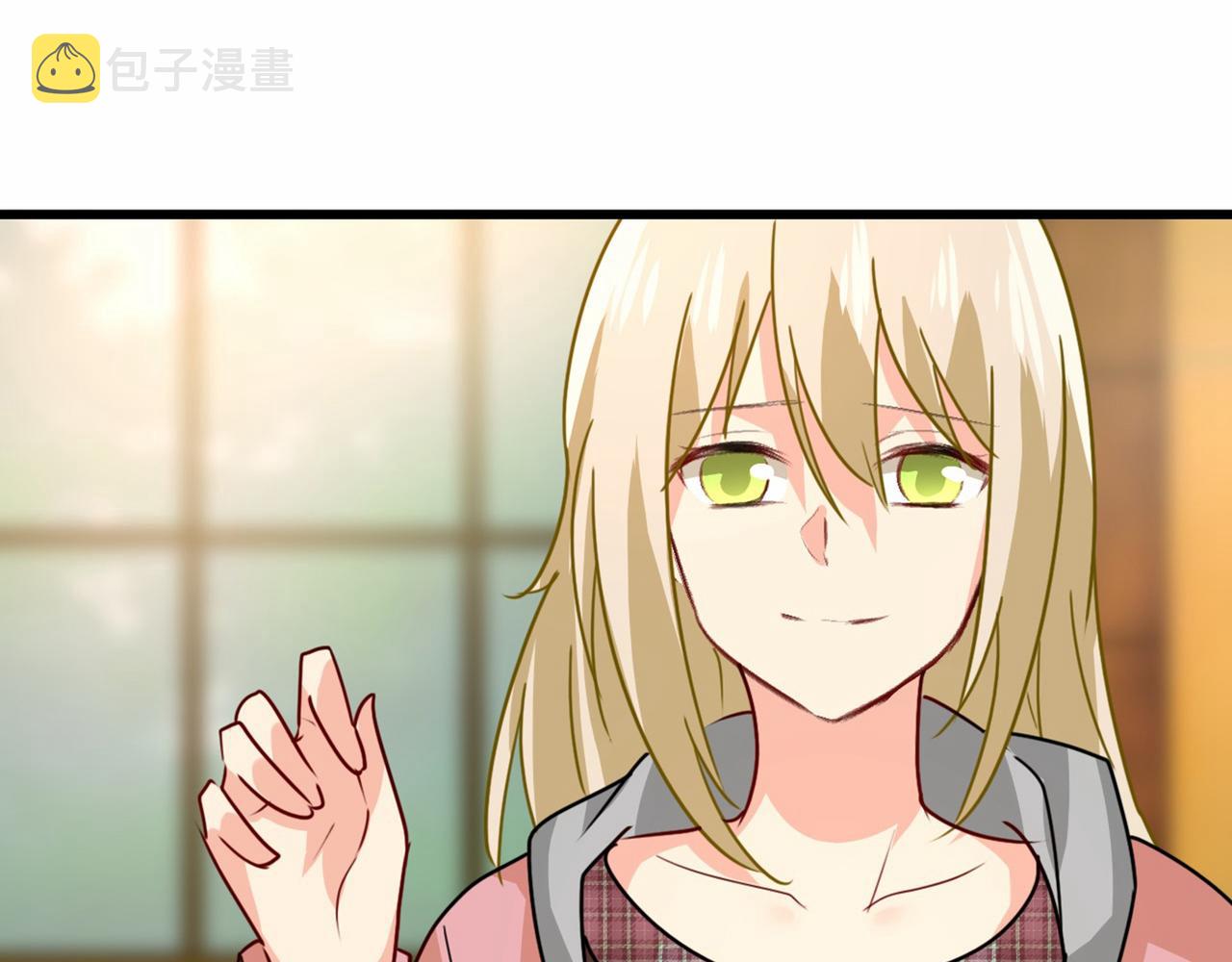 第311话 出租车司机宫欧36
