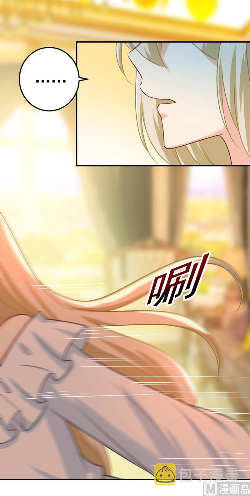 第277话 我能做的我都做了17