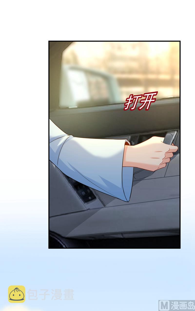 第293话 让我们重新开始5