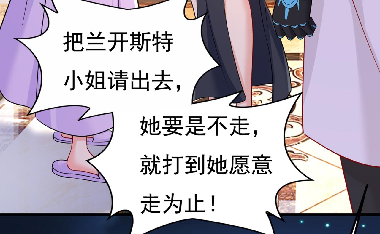 第434话 一切都结束了61