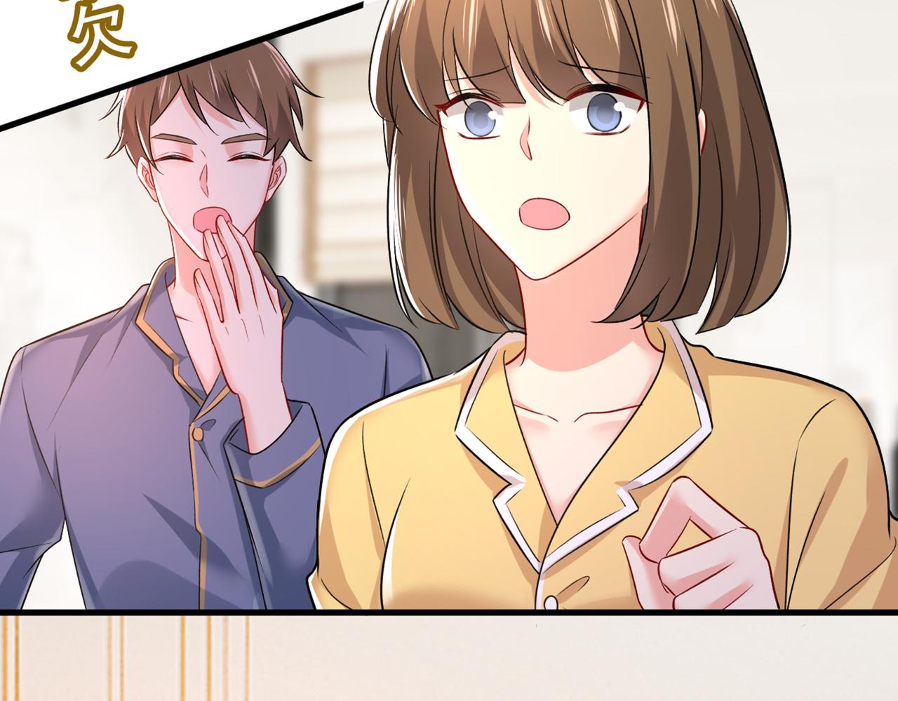 第440话 说好的念念不忘呢44