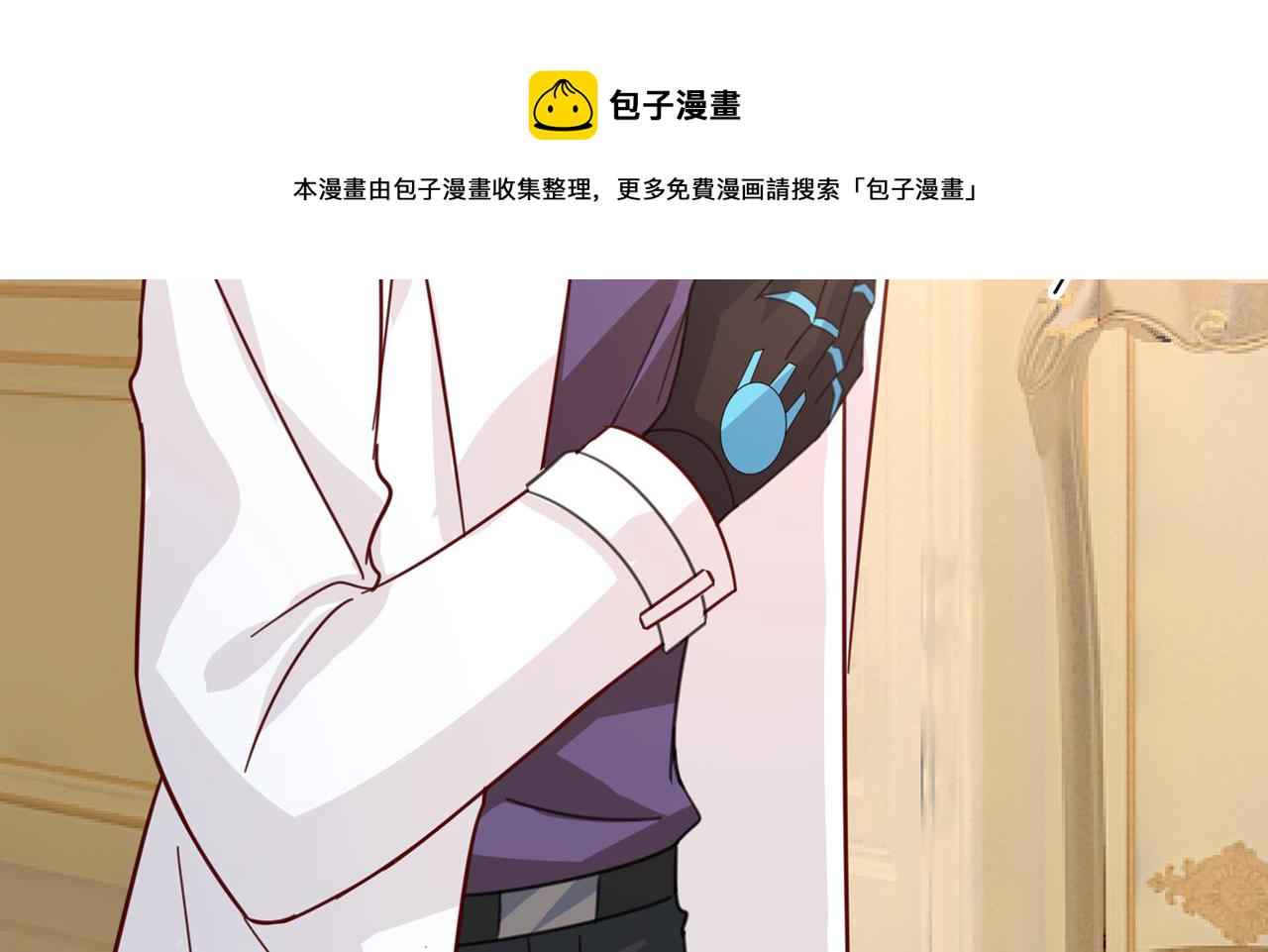 第314话 总有一日会相斗123
