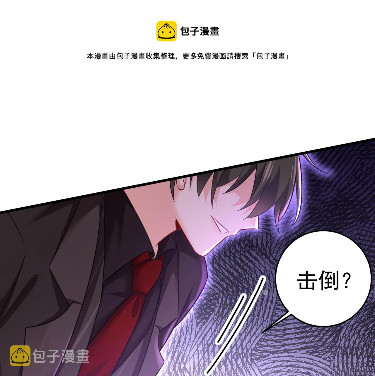 第472话 简直是一羣废物！8