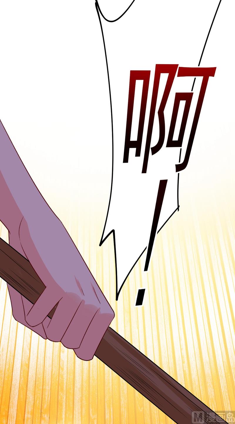 第283话 大闹时笛的舞台22