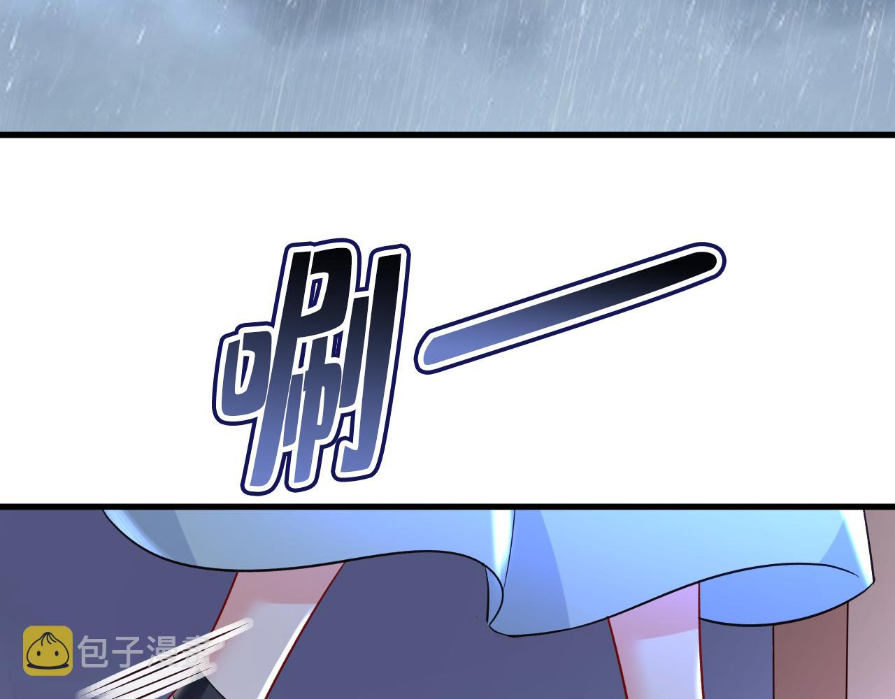 第459话 他真的在这里！61