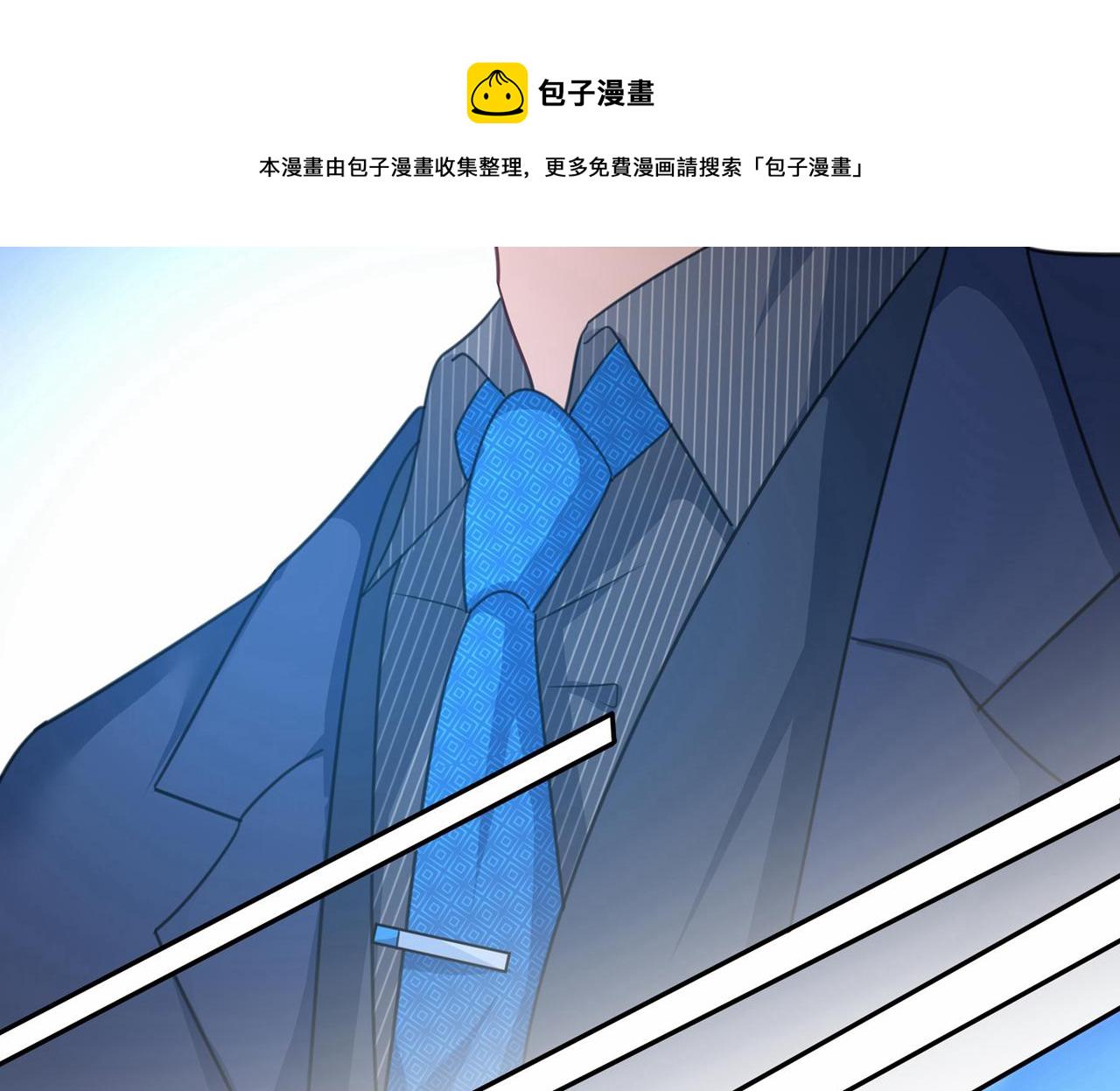 第327话 Mr who登场4