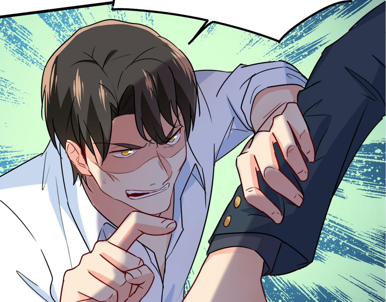 第342话 一个亿？账号给我！117