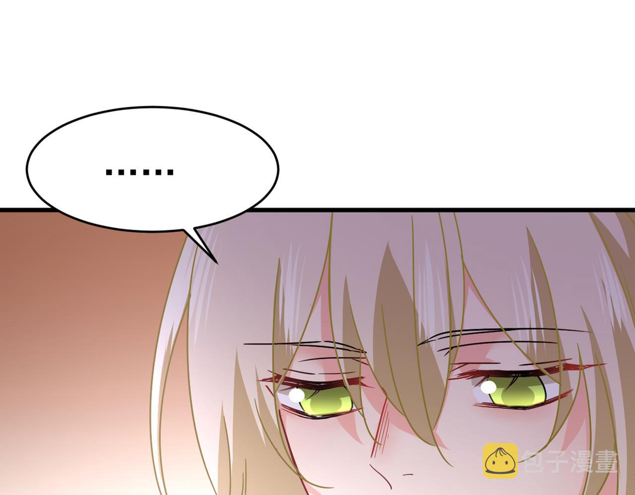 第375话 夫人的手段39