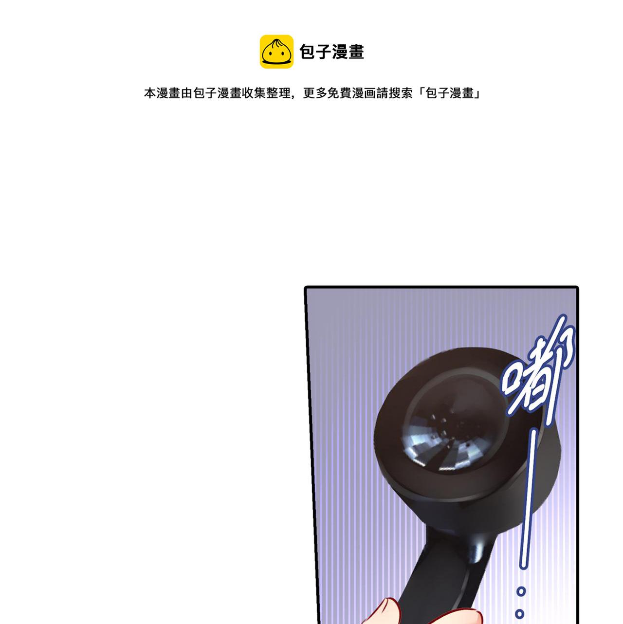 第17话 我的努力到此爲止19
