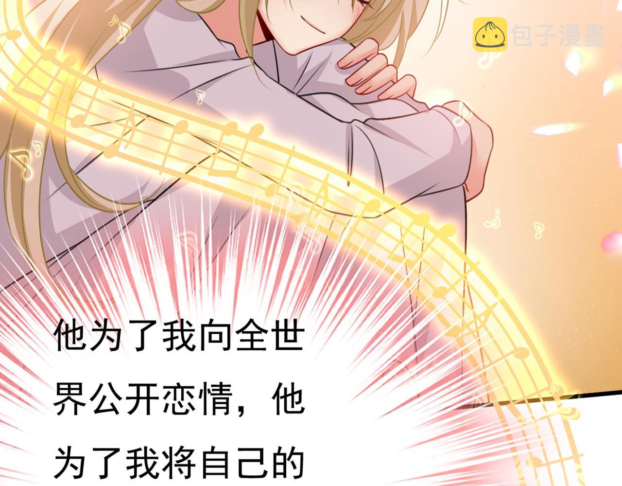 第389话 我要离开这里！21