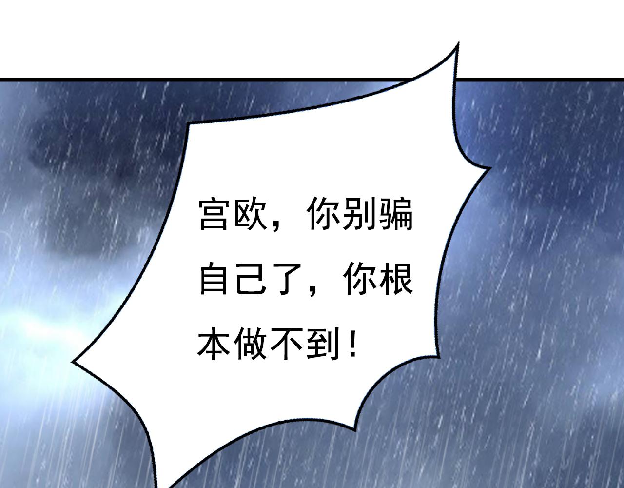 第464话 这一次，彻底死心了59