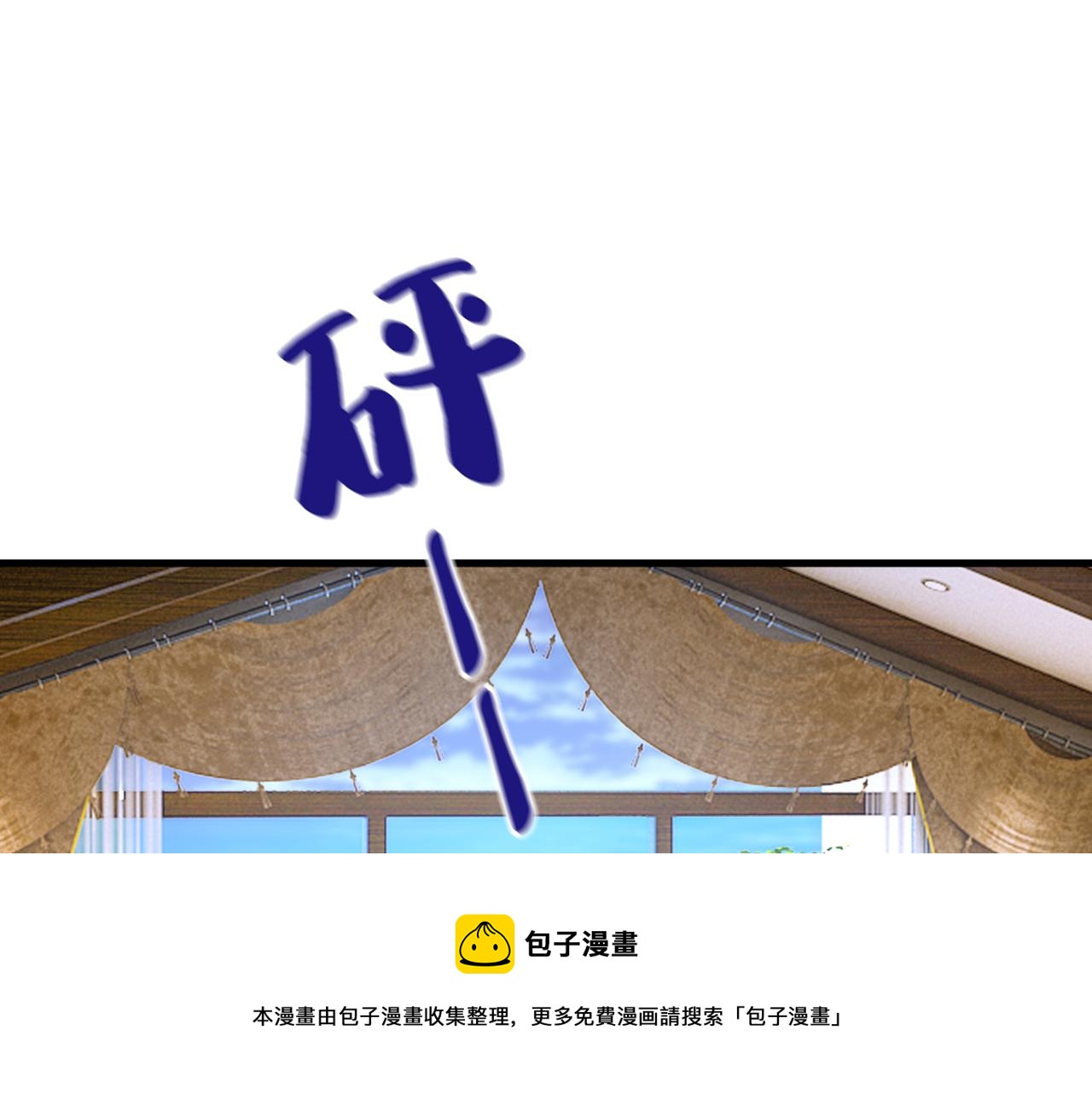 第474话 目的地是英国？！60