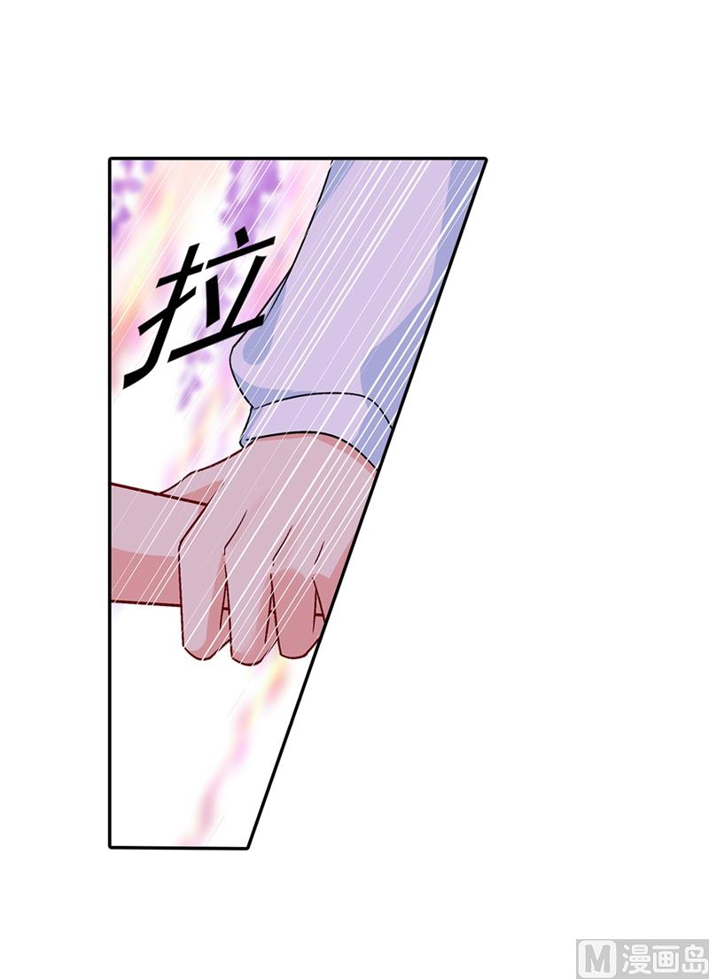 第269话 我们终究还是长大了16