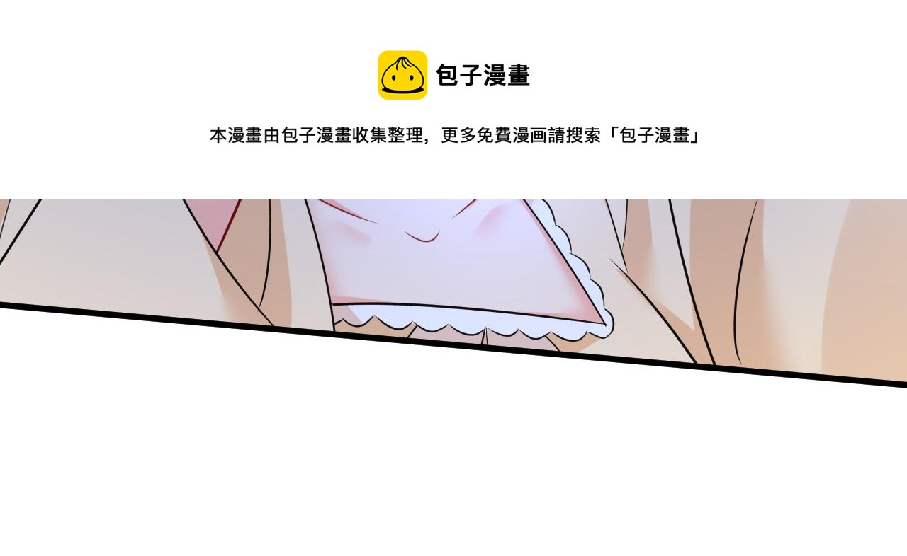第466话 时小念，不要怕52