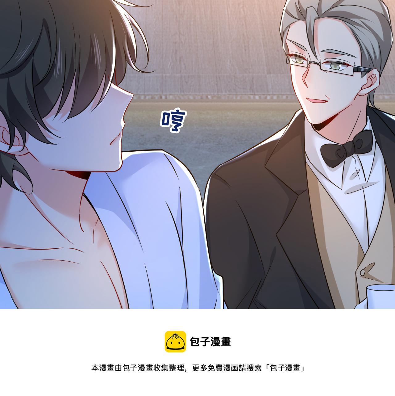 第468话 我现在做得对麽93
