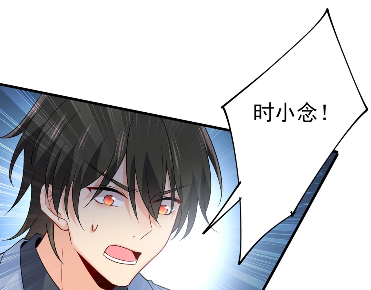 第410话 肚子好痛！我的宝宝32