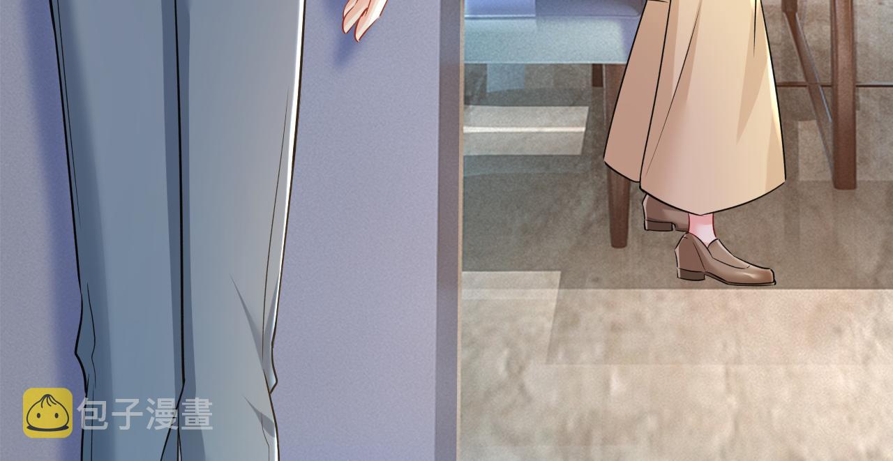 第453话 她在，我的胃就好了106