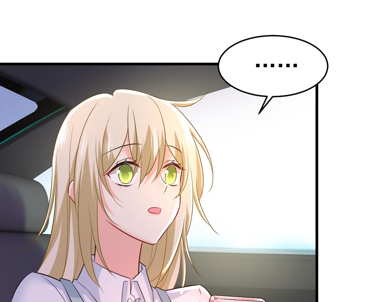 第459话 他真的在这里！54