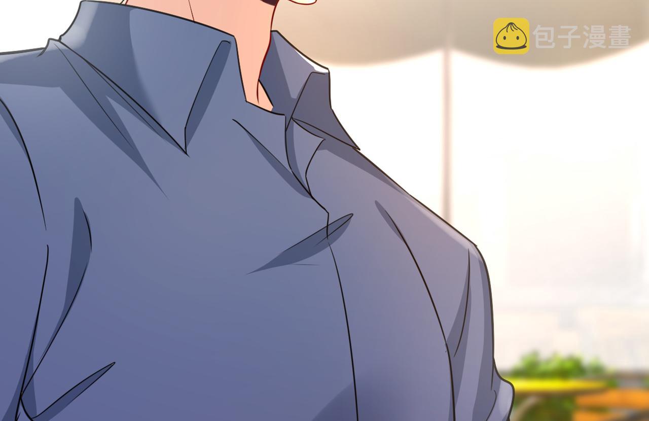 第425话 我们分手吧！80