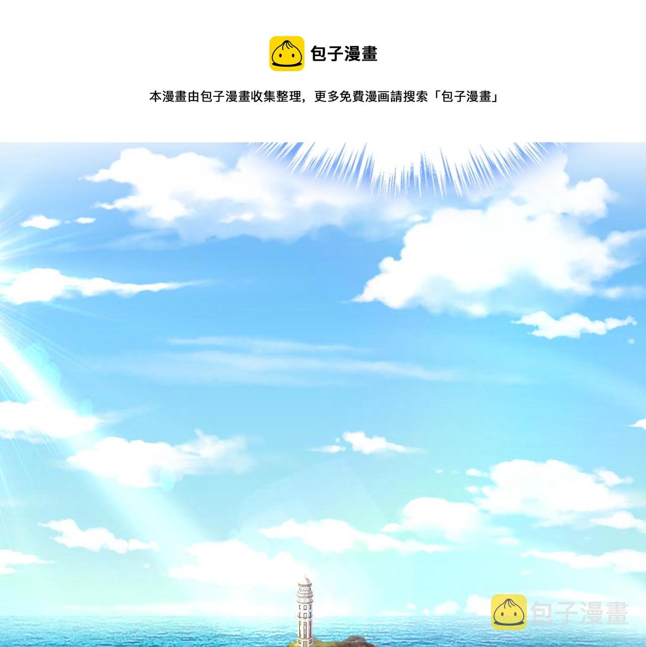 第483话 你真的不会骗我吗94