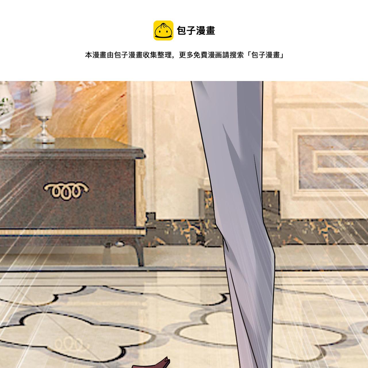 第376话 我只要她！30