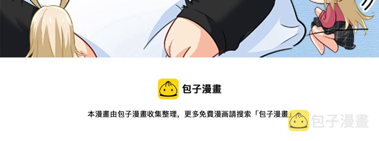 第463话 我真是可笑94
