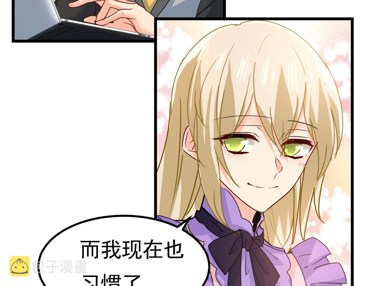 第402话 真羡慕你们！30