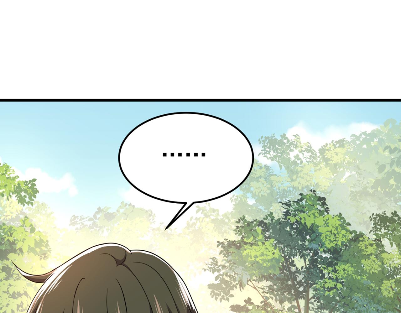 第426话 给我一个合理的理由60