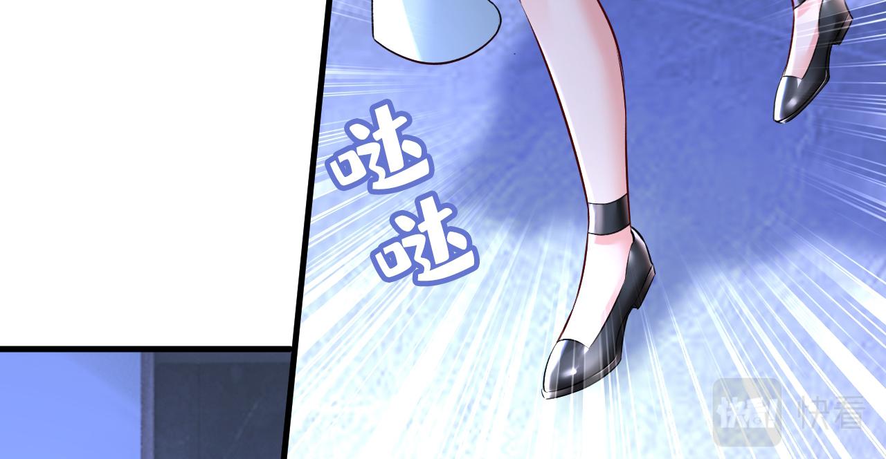 第459话 他真的在这里！76
