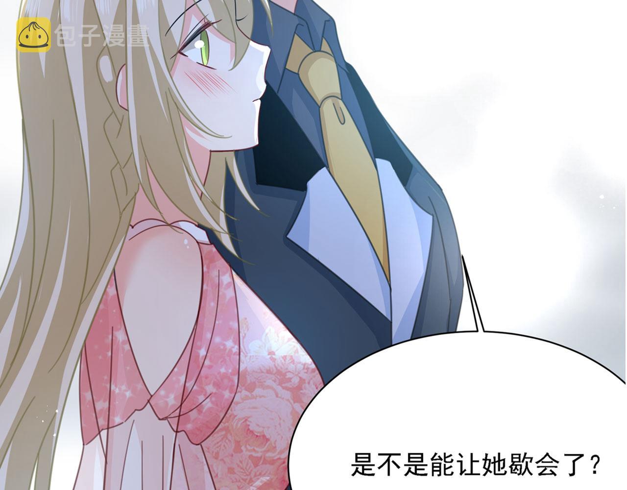 第335话 没事的，我可以112