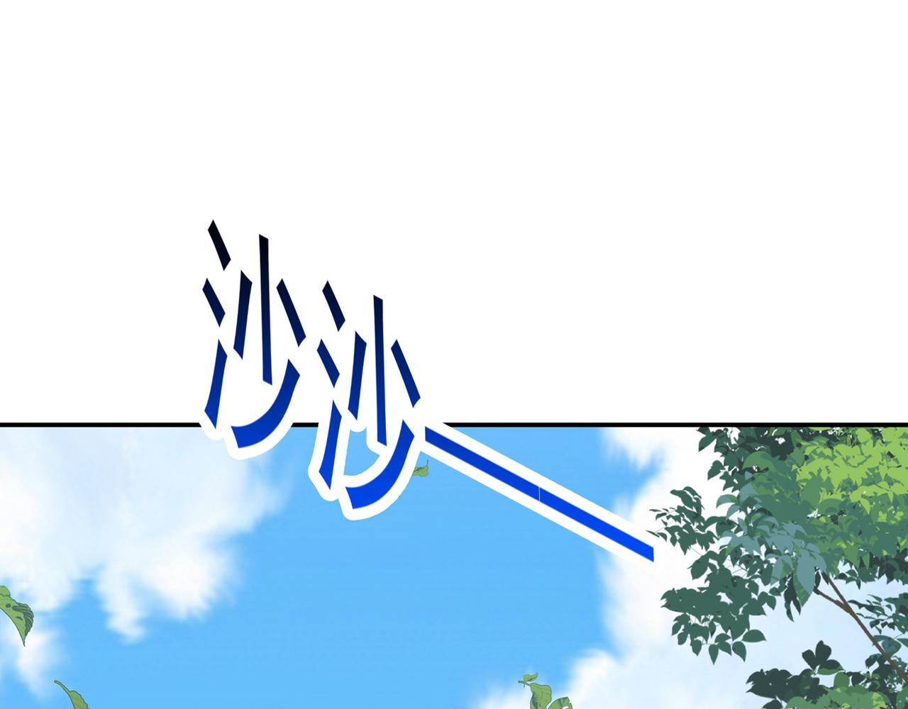 第352话 都是你害了千初！73
