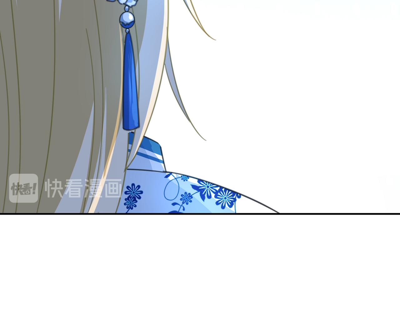 第328话 宫欧一定是疯了！45