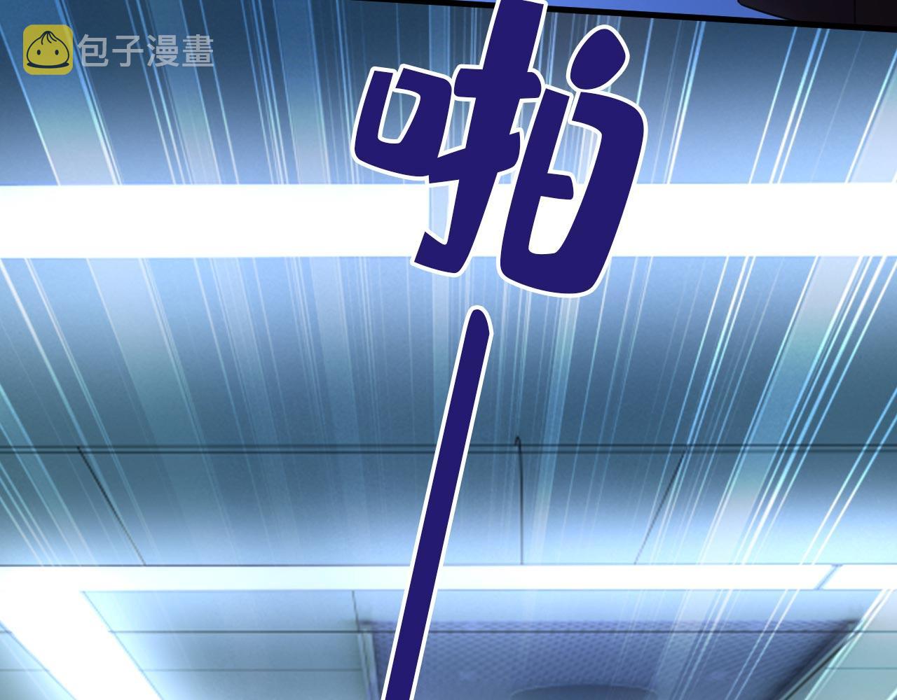第495话 她生下宝宝了？58