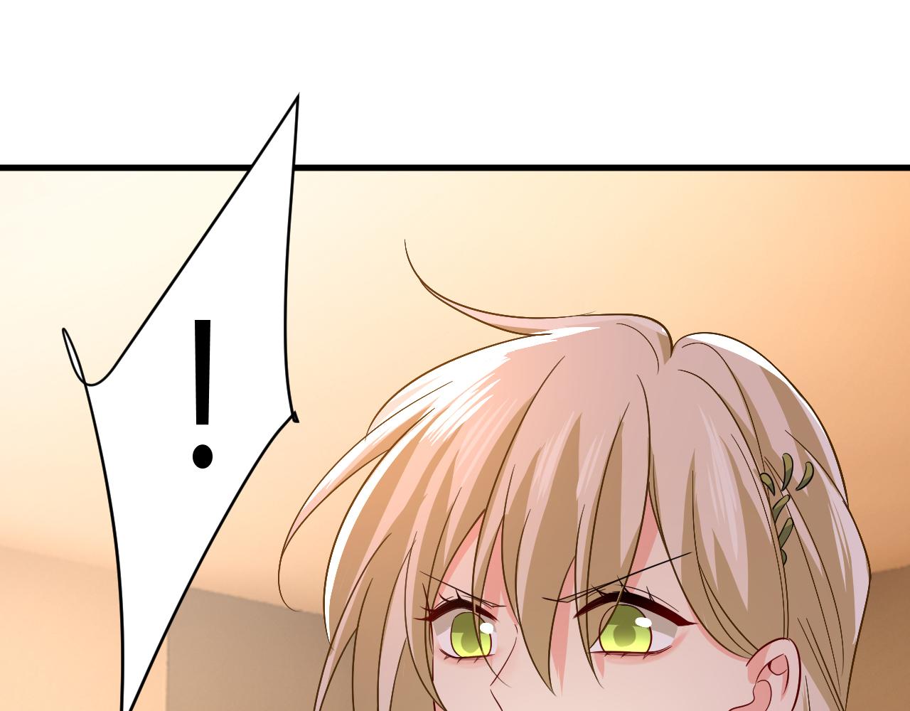 第511话 你还要侮辱我多久61