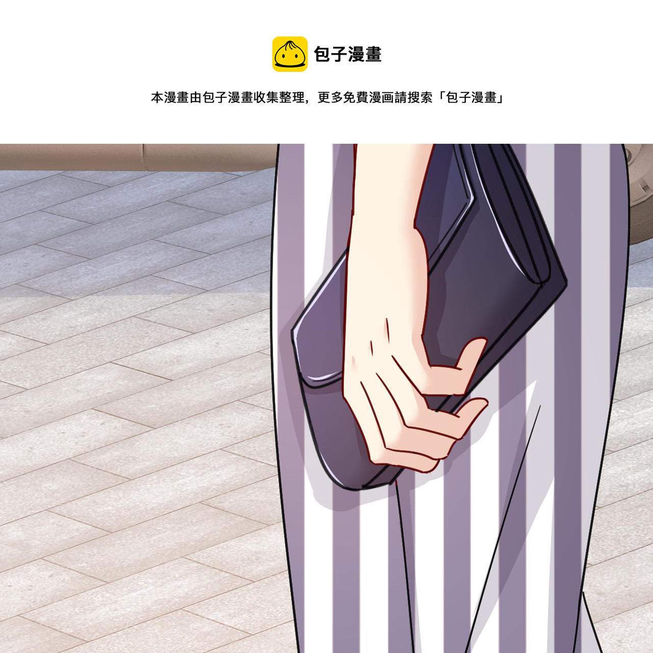 第377话 我会自证清白的8