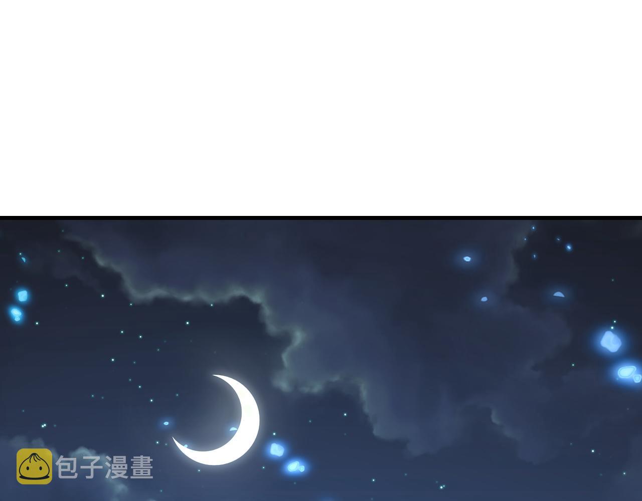 第516话 这是你逼我的！10